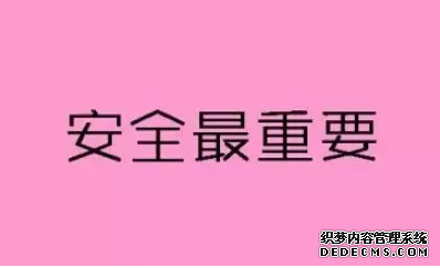 马鞍山当涂县无痛人流术有哪些优点